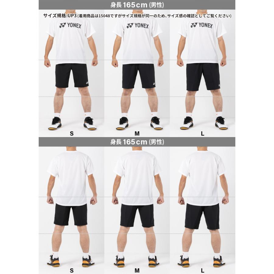 YONEX（ヨネックス） バドミントン ハーフパンツ 15160 ユニ 男女兼用