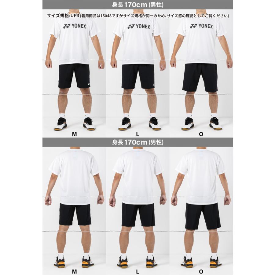 YONEX（ヨネックス） バドミントン ハーフパンツ 15160 ユニ 男女兼用