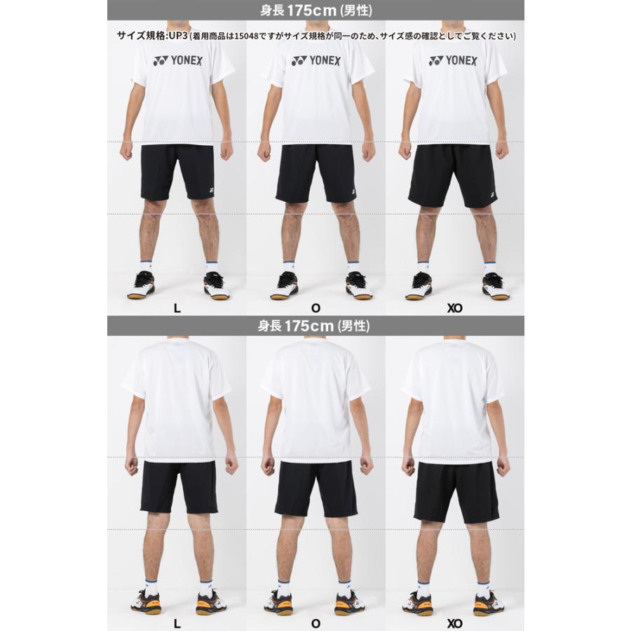 YONEX（ヨネックス） バドミントン ハーフパンツ 15160 ユニ 男女兼用