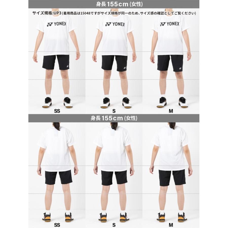 YONEX（ヨネックス） バドミントン ハーフパンツ 15160 ユニ 男女兼用