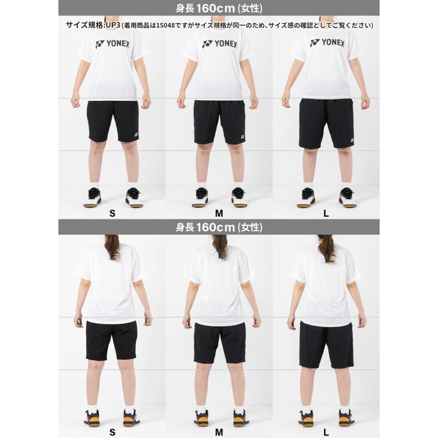YONEX（ヨネックス） バドミントン ハーフパンツ 15160 ユニ 男女兼用