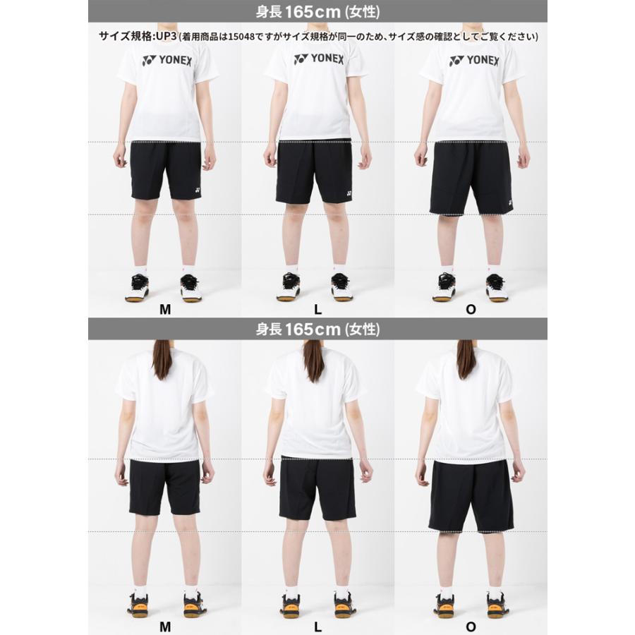 YONEX（ヨネックス） バドミントン ハーフパンツ 15160 ユニ 男女兼用