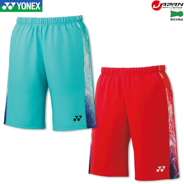 YONEX ヨネックス バドミントン ニットハーフパンツ(フィット YONEX ヨネックス バドミントン ニットハーフパンツ(フィット