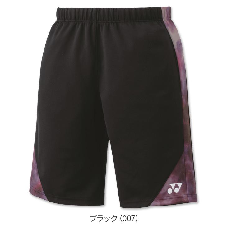 YONEX（ヨネックス） バドミントン ニットハーフパンツ(フィット