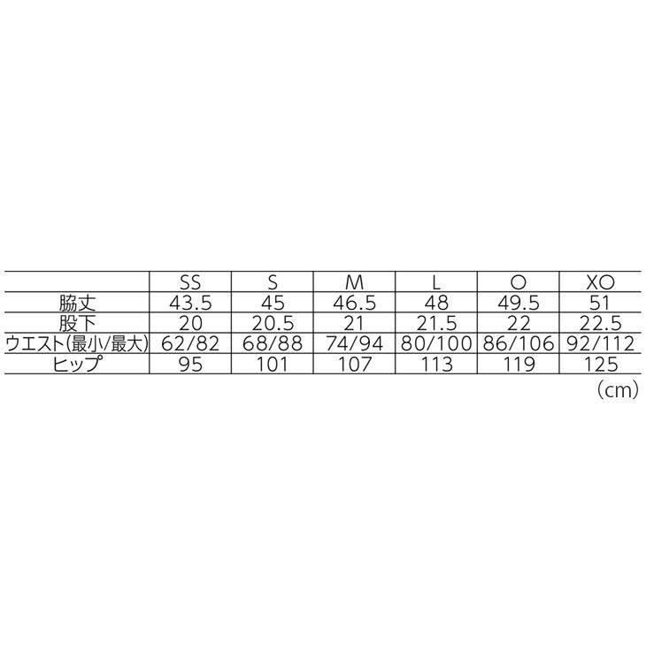 YONEX（ヨネックス） バドミントンウェア ハーフパンツ 15195 ユニ
