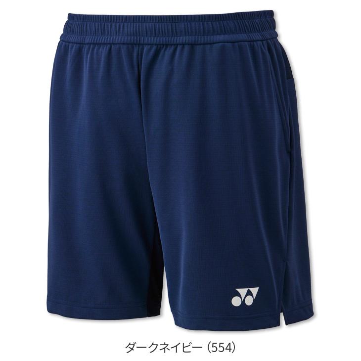 YONEX（ヨネックス） バドミントン ニットハーフパンツ 15202 メンズ