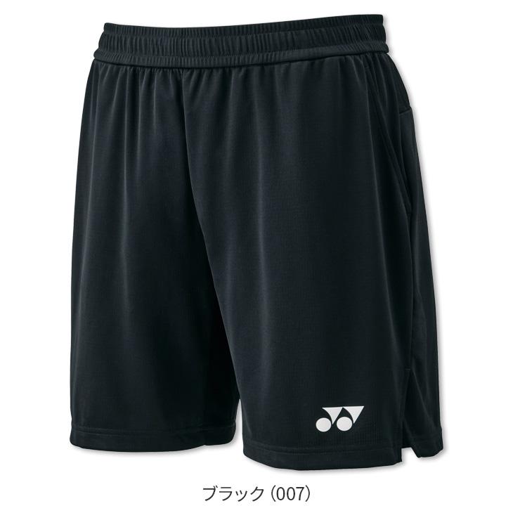 YONEX（ヨネックス） バドミントン ニットハーフパンツ 15202 メンズ
