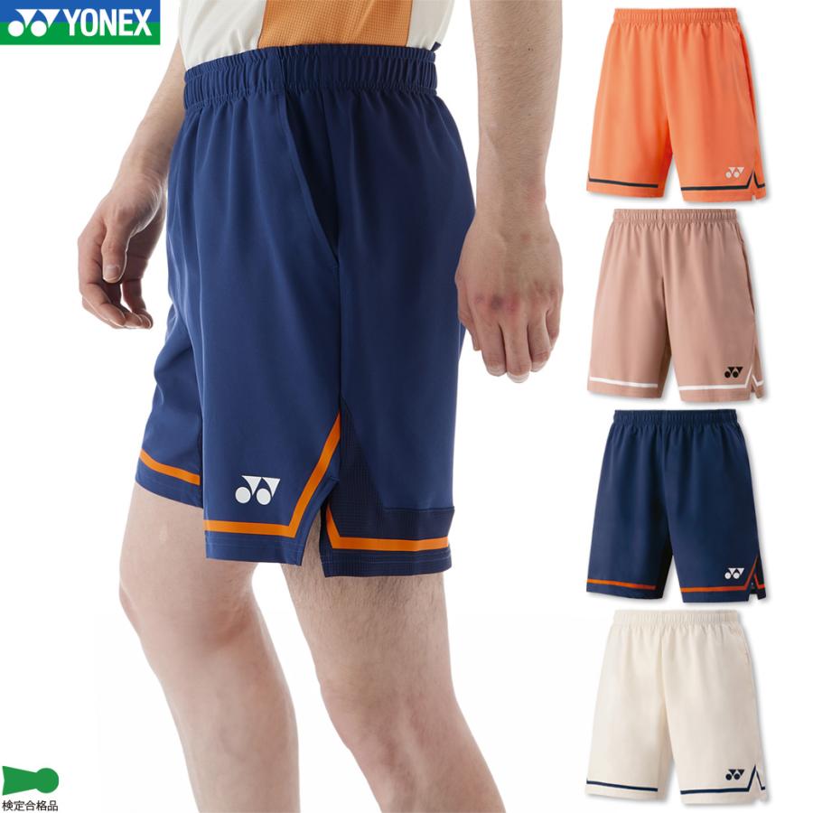 YONEX（ヨネックス） バドミントンウェア ハーフパンツ 15204 メンズ