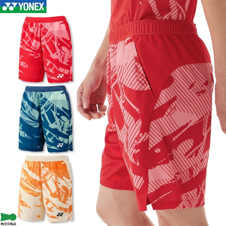 YONEX（ヨネックス） バドミントン ニットハーフパンツ 15206 メンズ