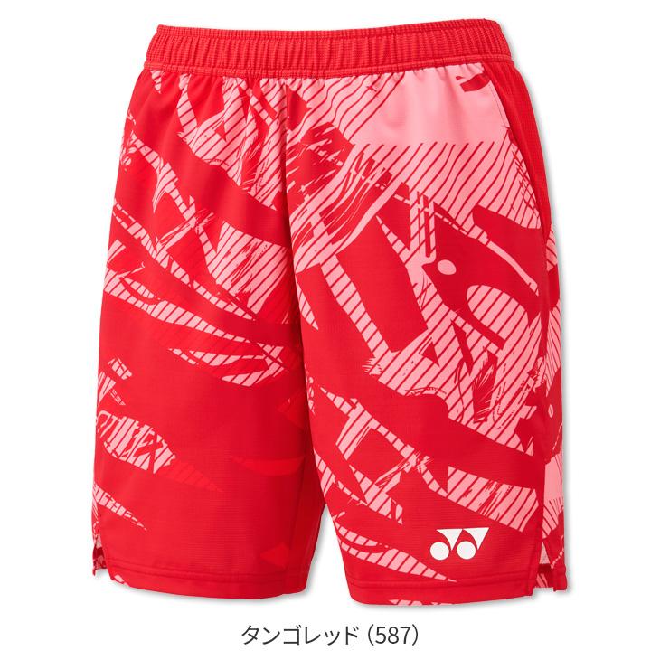 YONEX（ヨネックス） バドミントン ニットハーフパンツ 15206 メンズ