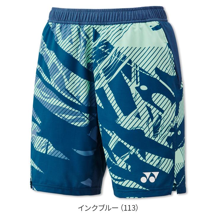 YONEX（ヨネックス） バドミントン ニットハーフパンツ 15206 メンズ