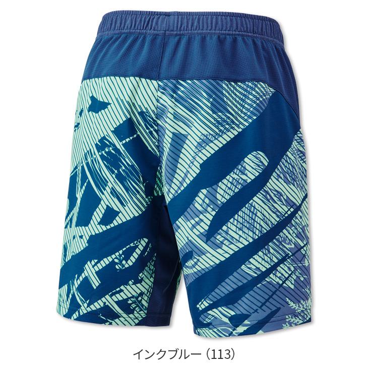 YONEX（ヨネックス） バドミントン ニットハーフパンツ 15206 メンズ