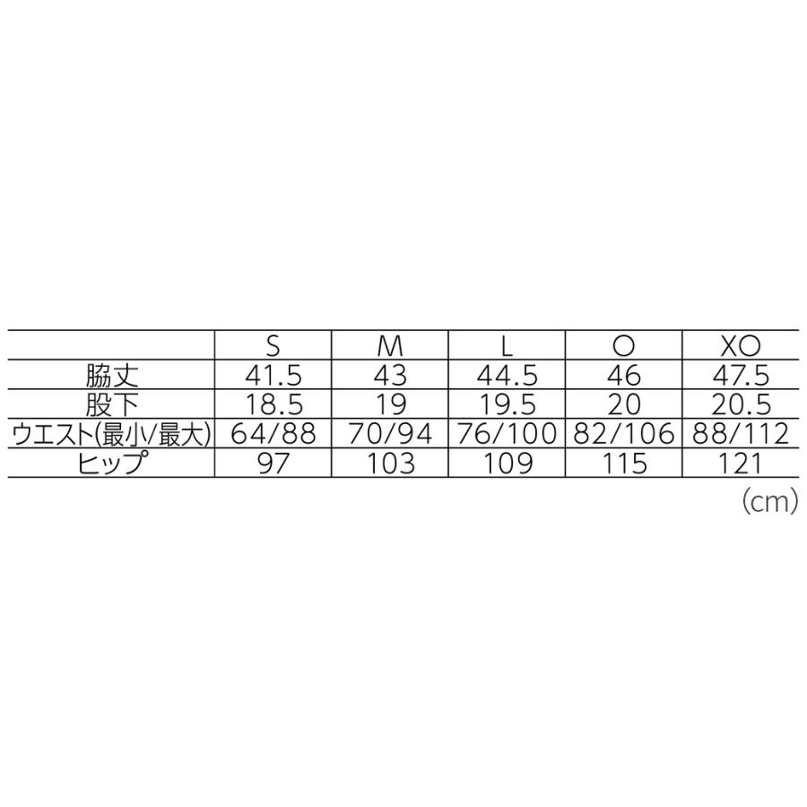 YONEX（ヨネックス） バドミントンウェア ニットハーフパンツ 15207