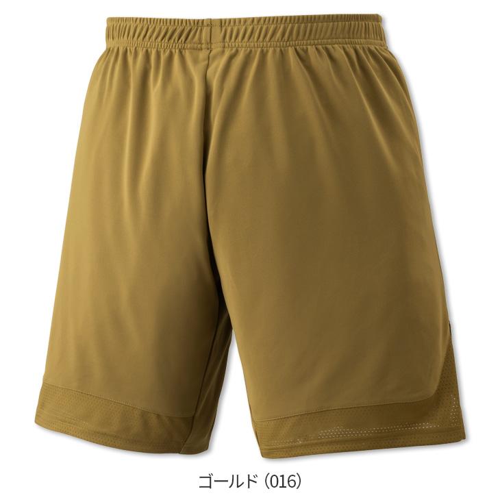 YONEX（ヨネックス） バドミントン ニットハーフパンツ 15231 メンズ
