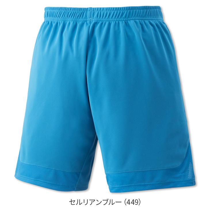 YONEX（ヨネックス） バドミントン ニットハーフパンツ 15231 メンズ