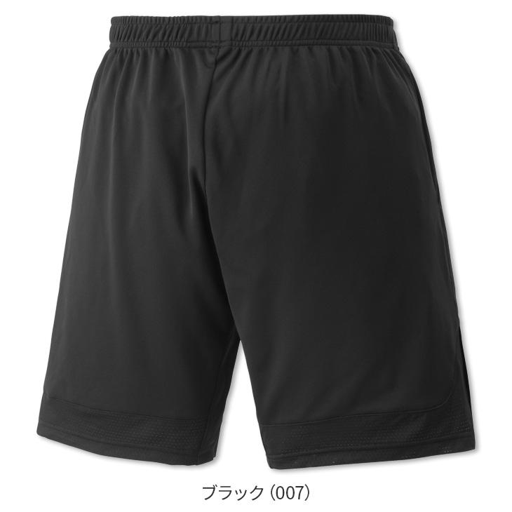 YONEX（ヨネックス） バドミントン ニットハーフパンツ 15231 メンズ