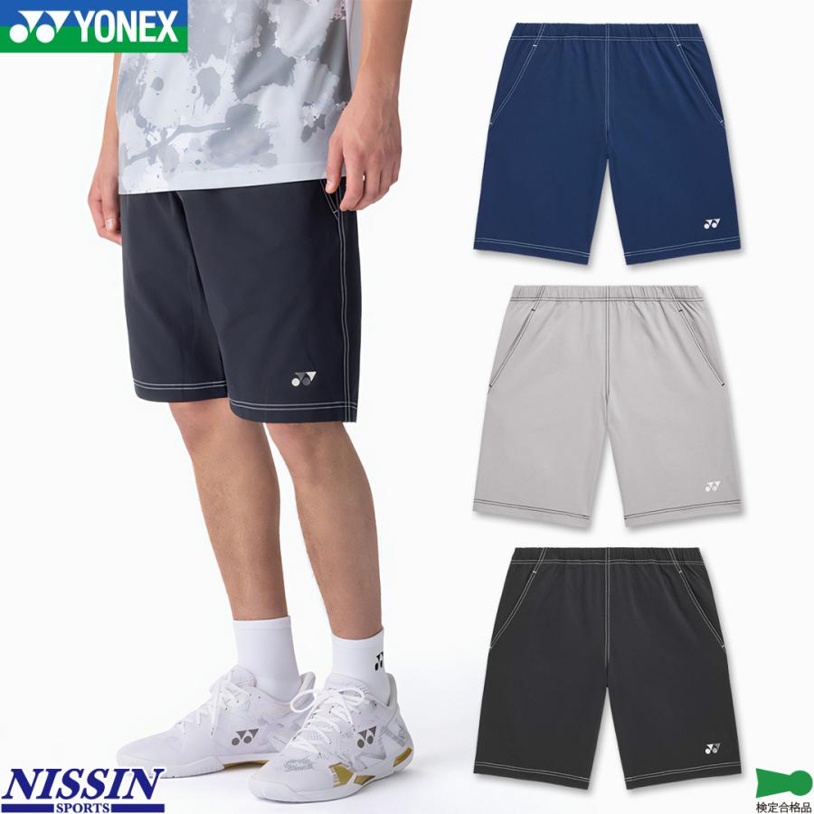 YONEX バドミントンパンツ Lサイズ ネイビー YONEX（ヨネックス） ゲームパンツ メンズ レディース ベリークール
