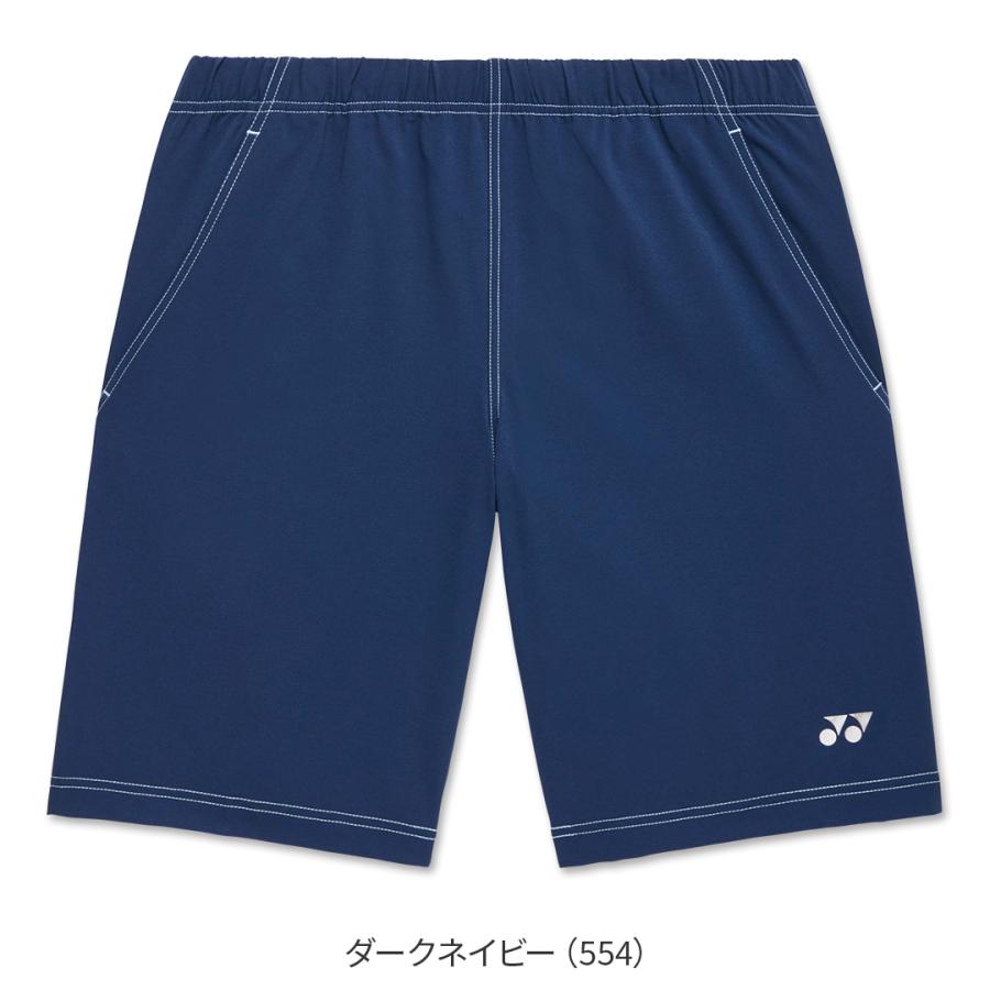 YONEX（ヨネックス） バドミントンウェア ハーフパンツ 15254 ユニ