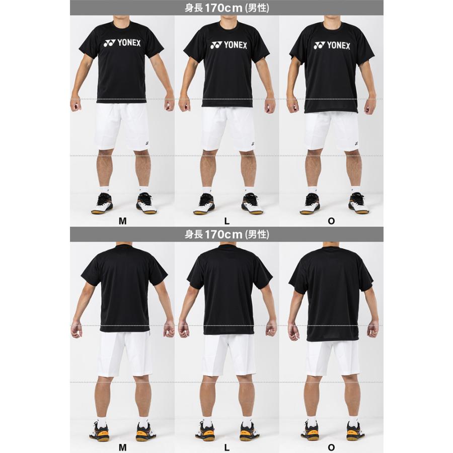YONEX（ヨネックス） ドライTシャツ 16501 YONEX ユニ 男女兼用