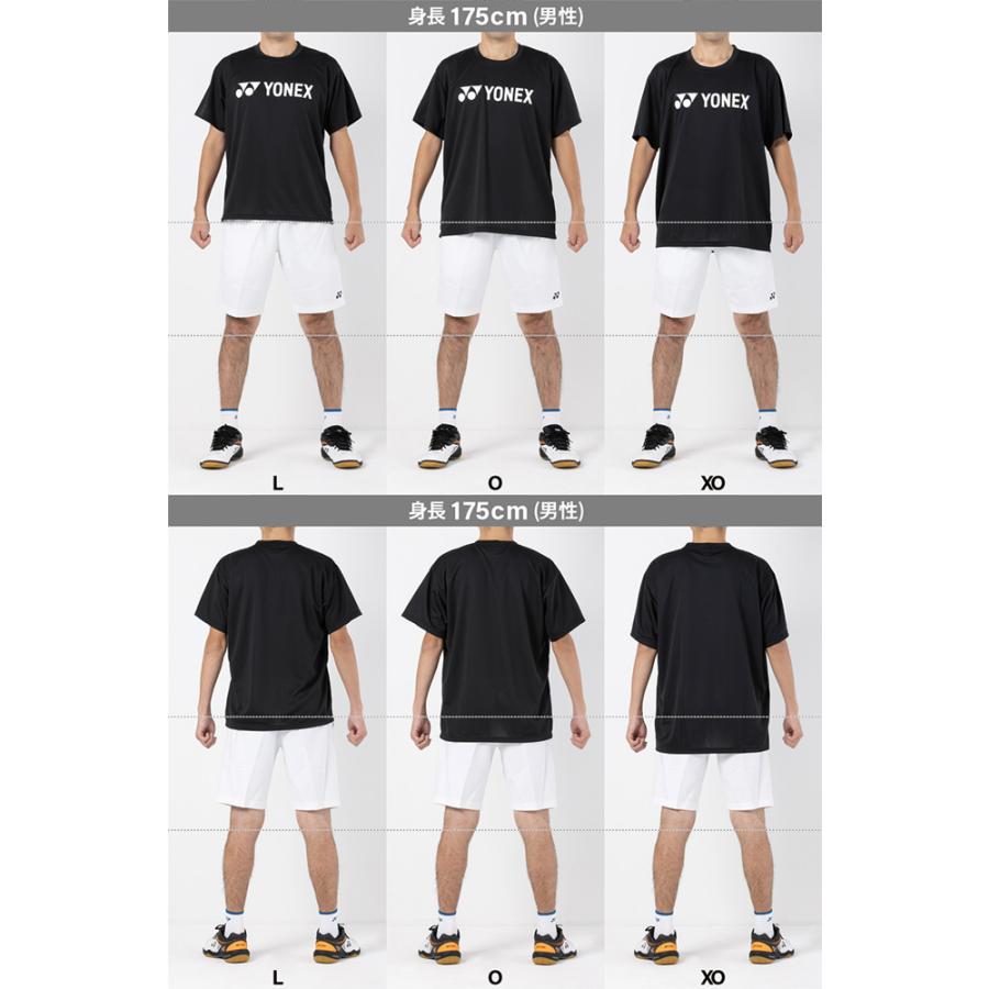 YONEX（ヨネックス） ドライTシャツ 16501 YONEX ユニ 男女兼用