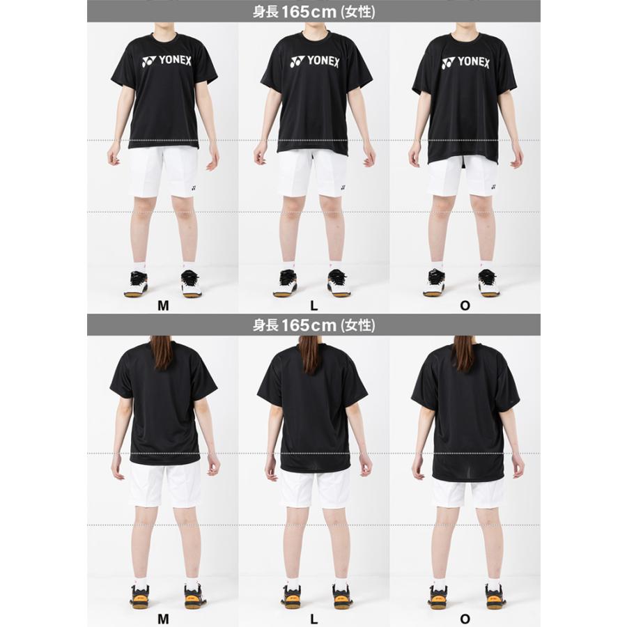 YONEX（ヨネックス） ドライTシャツ 16501 YONEX ユニ 男女兼用
