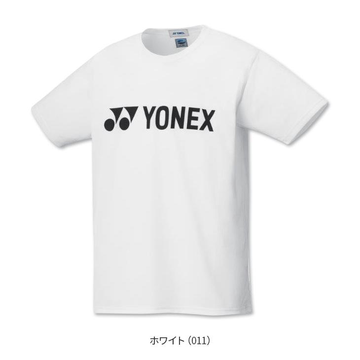 YONEX（ヨネックス） ドライTシャツ 16501 YONEX ユニ 男女兼用