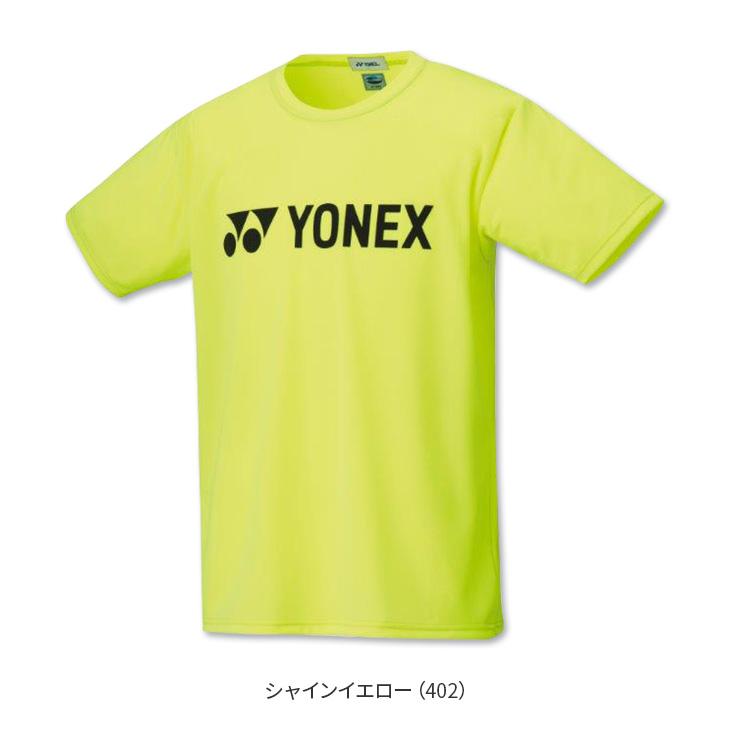 YONEX（ヨネックス） ドライTシャツ 16501 YONEX ユニ 男女兼用