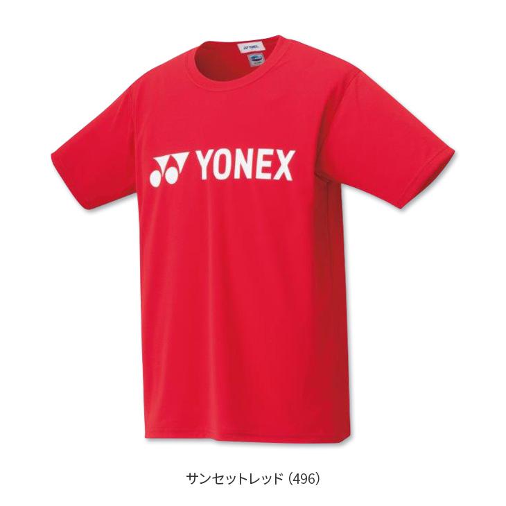 ヨネックス ドライＴシャツ 16501 YONEX ユニ 男女兼用 ユニドライＴ