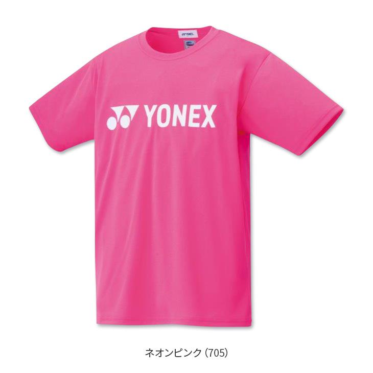 YONEX（ヨネックス） ドライTシャツ 16501 YONEX ユニ 男女兼用