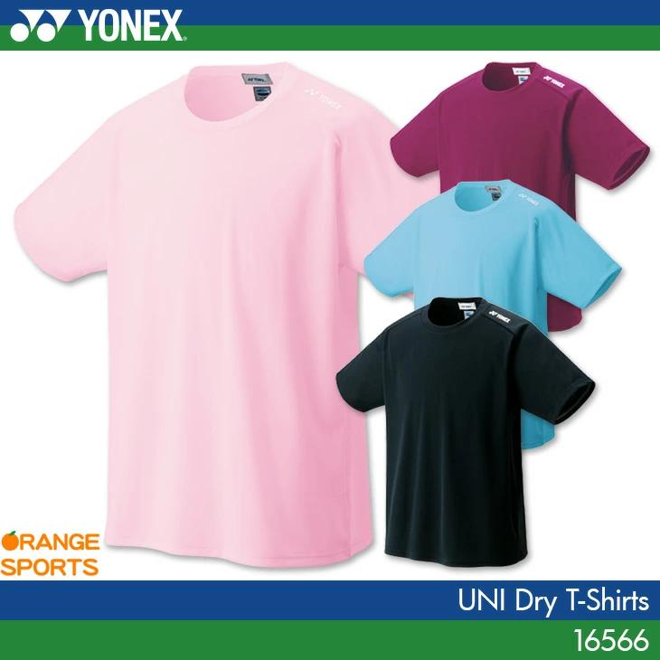 ヨネックス バドミントン ドライｔシャツ ユニ 男女兼用 テニス スポーツウェア バドミントンtシャツ Yon オレンジスポーツ ヤフー店 通販 Yahoo ショッピング