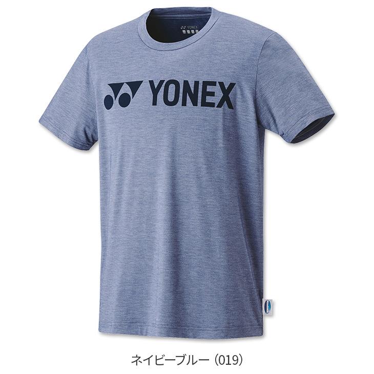 YONEX（ヨネックス） バドミントン Tシャツ(フィットスタイル) 16595