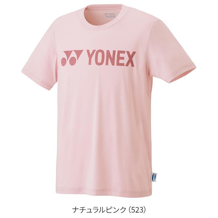 YONEX（ヨネックス） バドミントン Tシャツ(フィットスタイル) 16595