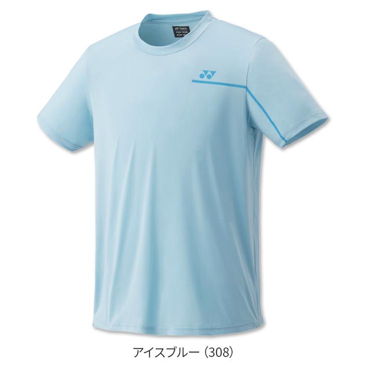 YONEX バドミントン 半袖シャツ 青/水色 YONEX ヨネックス