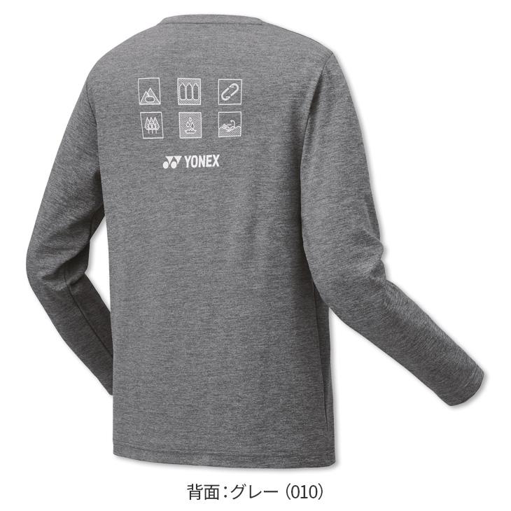 YONEX（ヨネックス） バドミントン ロングスリーブTシャツ(フィット