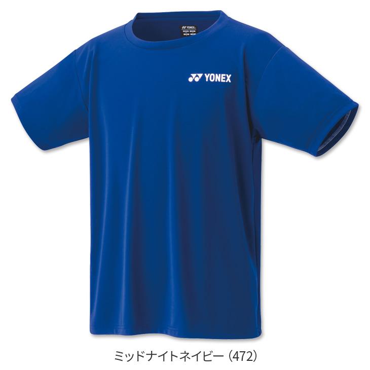 YONEX（ヨネックス） バドミントン ドライTシャツ 16800 ユニ 男女