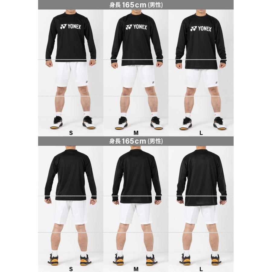 YONEX（ヨネックス） バドミントン ロングスリーブTシャツ 16802 ユニ