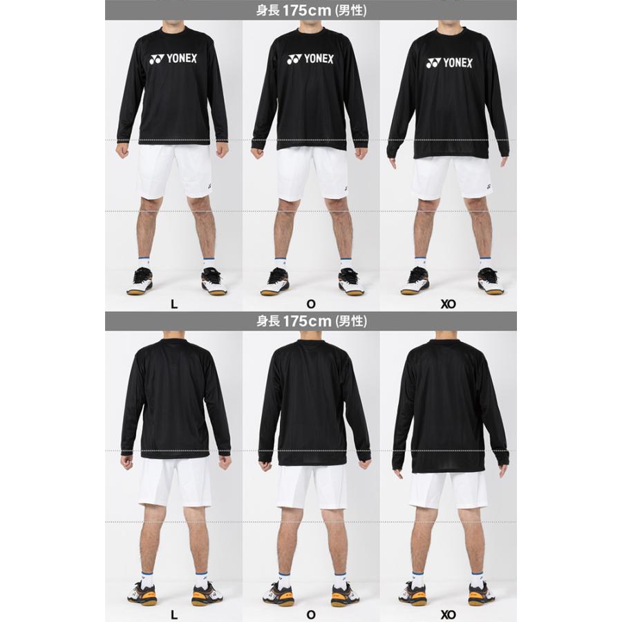 バドミントン短パン×2 Tシャツ×2 ロングTシャツ×1セット YONEX（ヨネックス） バドミントン ロングスリーブTシャツ 16802 ユニ