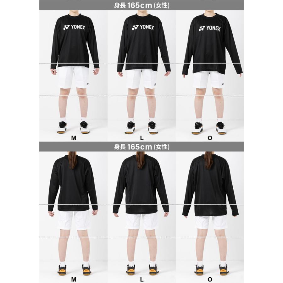 YONEX（ヨネックス） バドミントン ロングスリーブTシャツ 16802 ユニ