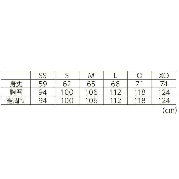 YONEX（ヨネックス） バドミントン ロングスリーブTシャツ 16802 ユニ