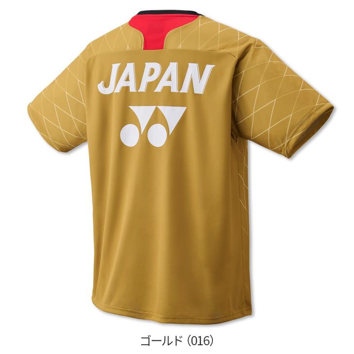 YONEX（ヨネックス） バドミントン ドライTシャツ 16830 ユニ 男女兼用