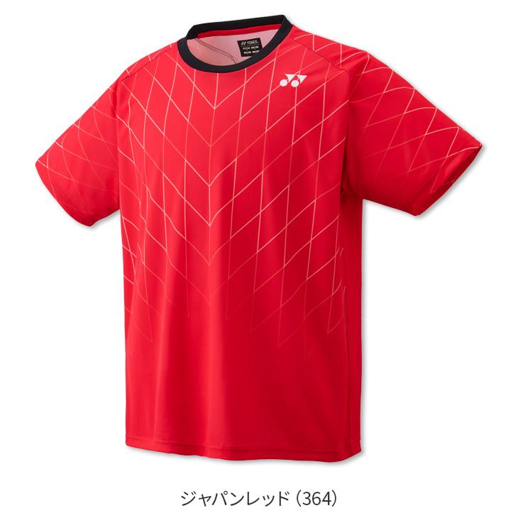 YONEX（ヨネックス） バドミントン ドライTシャツ 16830 ユニ 男女兼用