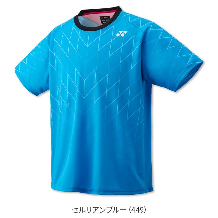 YONEX（ヨネックス） バドミントン ドライTシャツ 16830 ユニ 男女兼用