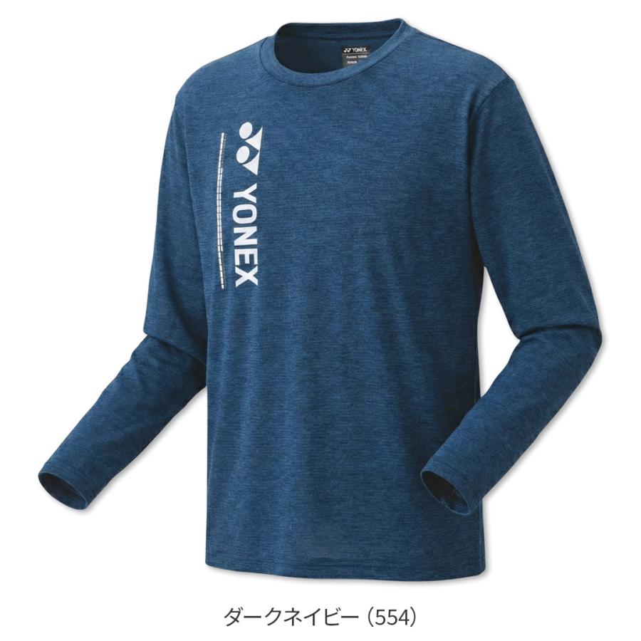 YONEX（ヨネックス） バドミントン ロングスリーブTシャツ(フィット