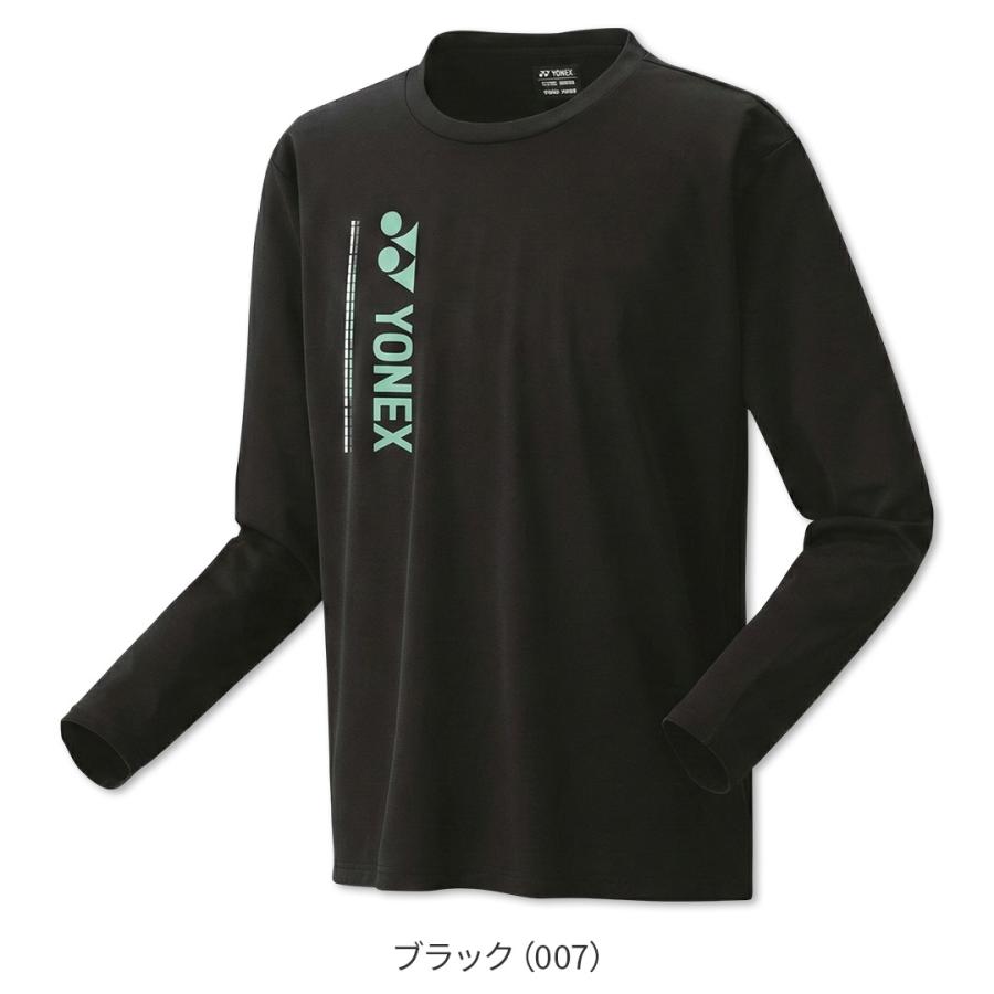 YONEX（ヨネックス） バドミントン ロングスリーブTシャツ(フィット
