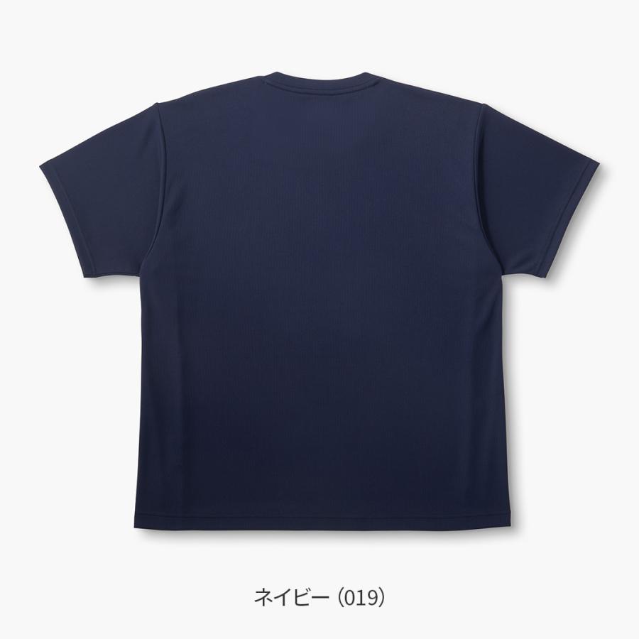 YONEX（ヨネックス） 最短発送 バドミントン ユニドライTシャツ 16893Y