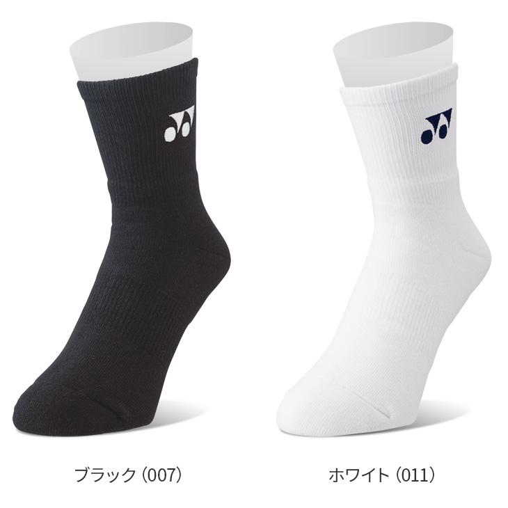 YONEX（ヨネックス） バドミントン メンズ ソックス 19120 男性用