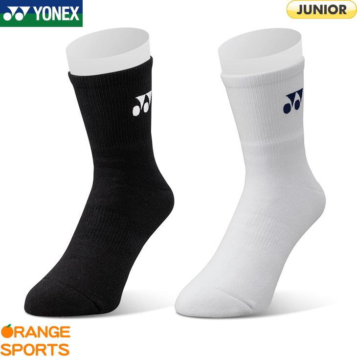 YONEX（ヨネックス） バドミントン ジュニアハーフソックス 19122J