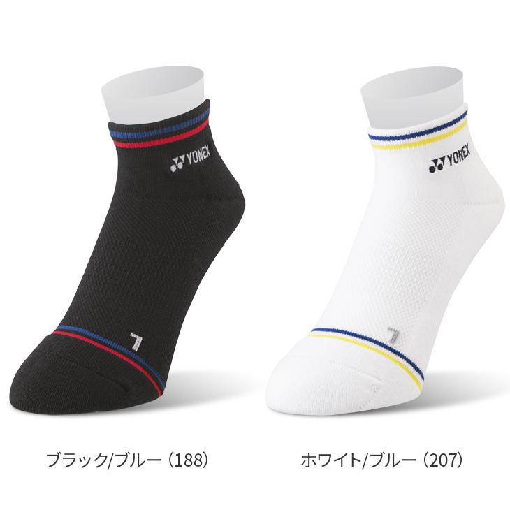 ナカミ商品 YONEX ヨネックス バドミントン メンズ スニーカーインソックス
