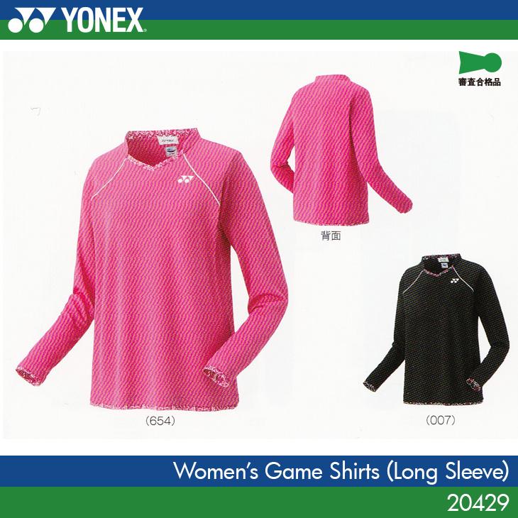 YONEX（ヨネックス） ヨネックス：YONEX ゲームシャツ（ロングスリーブ