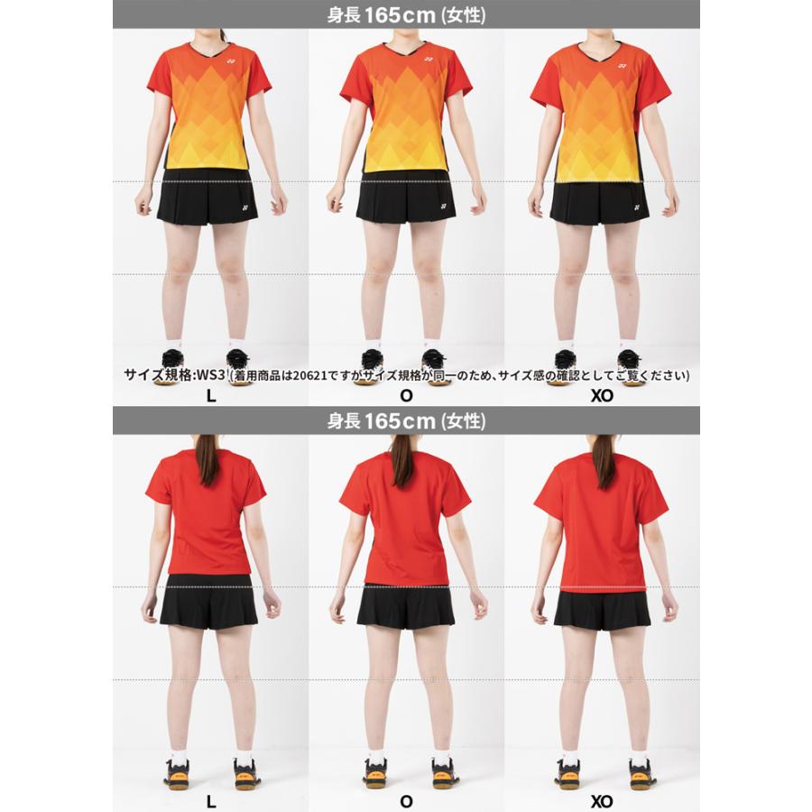 YONEX ヨネックス バドミントン レディース ゲームシャツ 20660 YONEX ヨネックス バドミントン レディース ゲームシャツ 20660